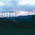 Grizedale